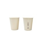 KUBEK papierowy, 0% plastic, 180ml, Ø 7 cm, biały, 50 szt.