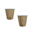 KUBEK papierowy KRAFT, 0% plastic, 100ml, Ø 6,2 cm, 50 szt.
